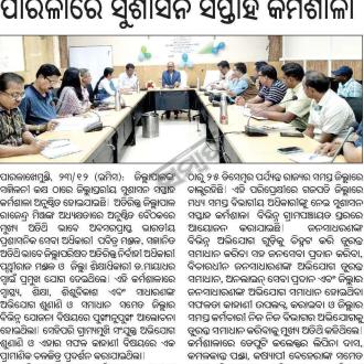 Good Governance Week