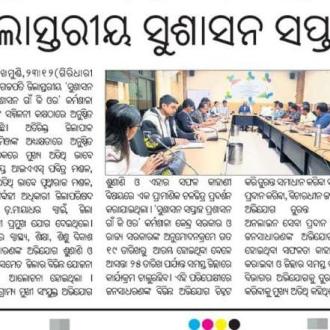 Good Governance Week