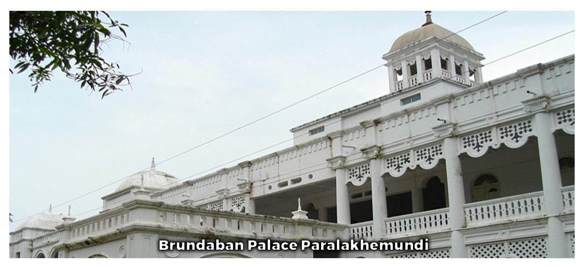 Brundaban Palace, Paralakhemundi