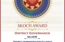 District Administration Gajapati Silver